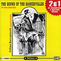  .  . Konan Doyle A. The Hound Of The Baskervilles