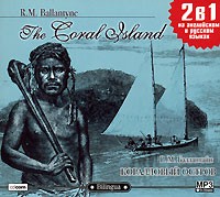  .   . Ballantyne R. The Coral Island