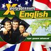 X-Polyglossum English.   Advanced