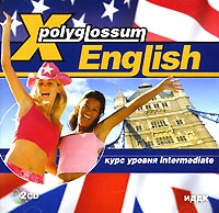 X-Polyglossum English.   Intermediate