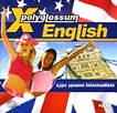 X-Polyglossum English.   Intermediate