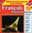 Francais Platinum DeLuxe.   