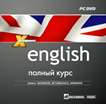 X-Polyglossum English.  . : beginners, intermediate, advanced
