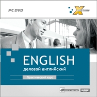 X-Polyglossum English.  .  